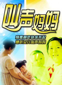手机看片精品高清国产日韩
