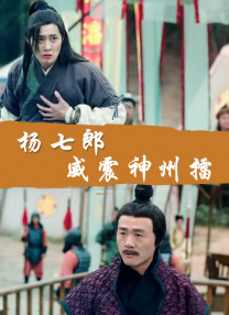 国产高清精品自在线看