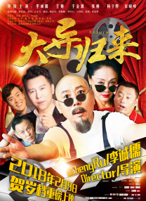 亚洲五月七月丁香缴情