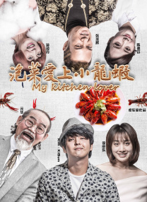 免费福利片2019潦草影视午夜