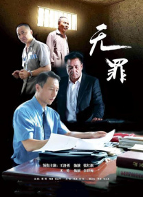淫女人的谈话2020