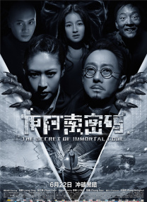 国产精品初高中害羞小美女文