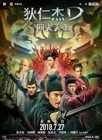 小鸭图的形象