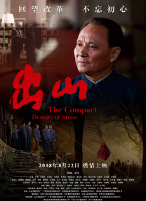 手机看片高清国产日韩片