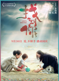 香蕉久久免费电影