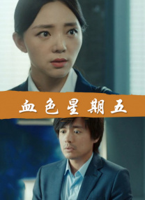 日本久久综合