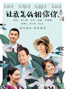 中文字幕亚洲欧美