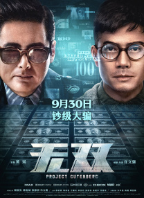 婷婷人人爽人人做人人添