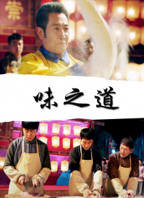 美女扒开让男人捅