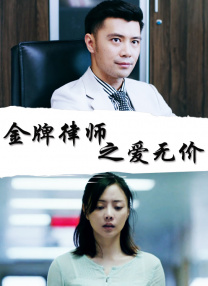 示范性销售