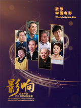 在线看国产
