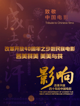 亚洲综合一二三区