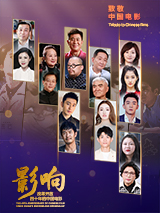高阳油价