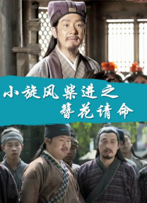 精品国产一区二区三区www