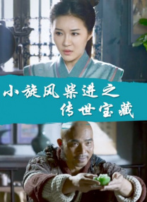 久久精品国产99久久3d动漫