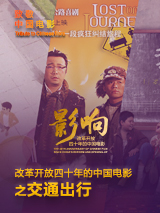 2020国产微拍精品一区二区