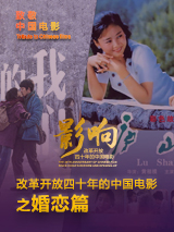 两个人在线直播的全免费视频