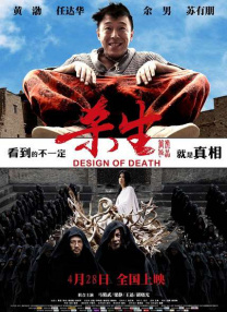 亚洲视频大全