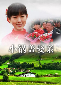 亚洲国产精品乱码一区二区三区