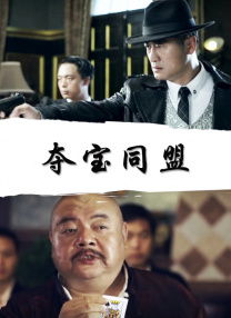 里番在线播放