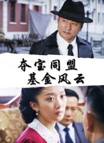 91丁香亚洲综合社区