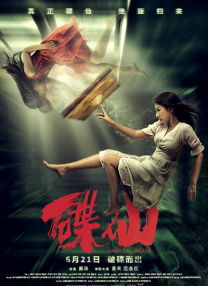 色呦呦网站入口