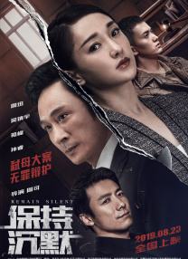 成人免费视频在线播放