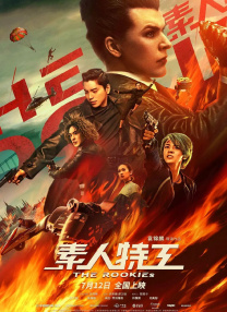 亚洲天堂久久av