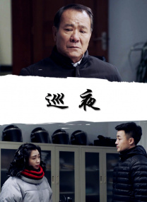 示范性销售