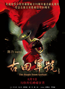 久久爱av影视天堂影视