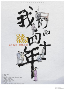 久久久精品综合