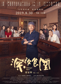 最新se94se在线欧美