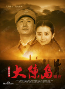 日本三级在线播放线观看2021