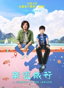 深夜欧美福利视频在线观看