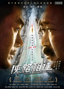 先锋资源av一区