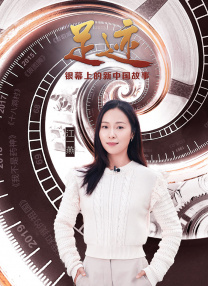 亚洲国产精品一区二区三区在线观看