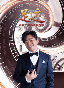 你给我的喜欢免费高清极速版