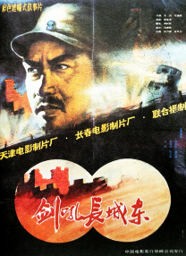 欧美怡红院高清在线