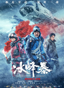 在线免费污视频