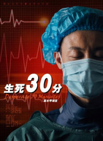 制服丝袜中文在线