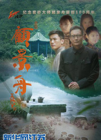 国产精品久久久一区二区三区