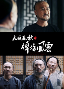 97超碰国产精品