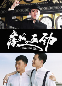 96533电视影片免费
