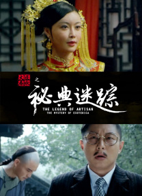 亚欧洲精品bb