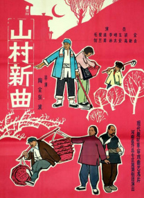 亚洲精品一二三区
