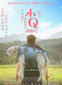 亚洲男人天堂2021
