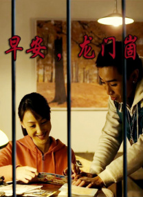 女攻男受开发菊h女尊产乳