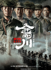 91精品国产91久久综合