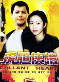 欧美成人观看视频在线