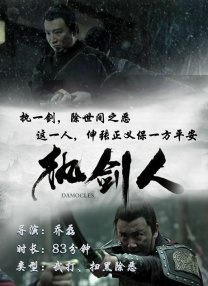 白丝高潮